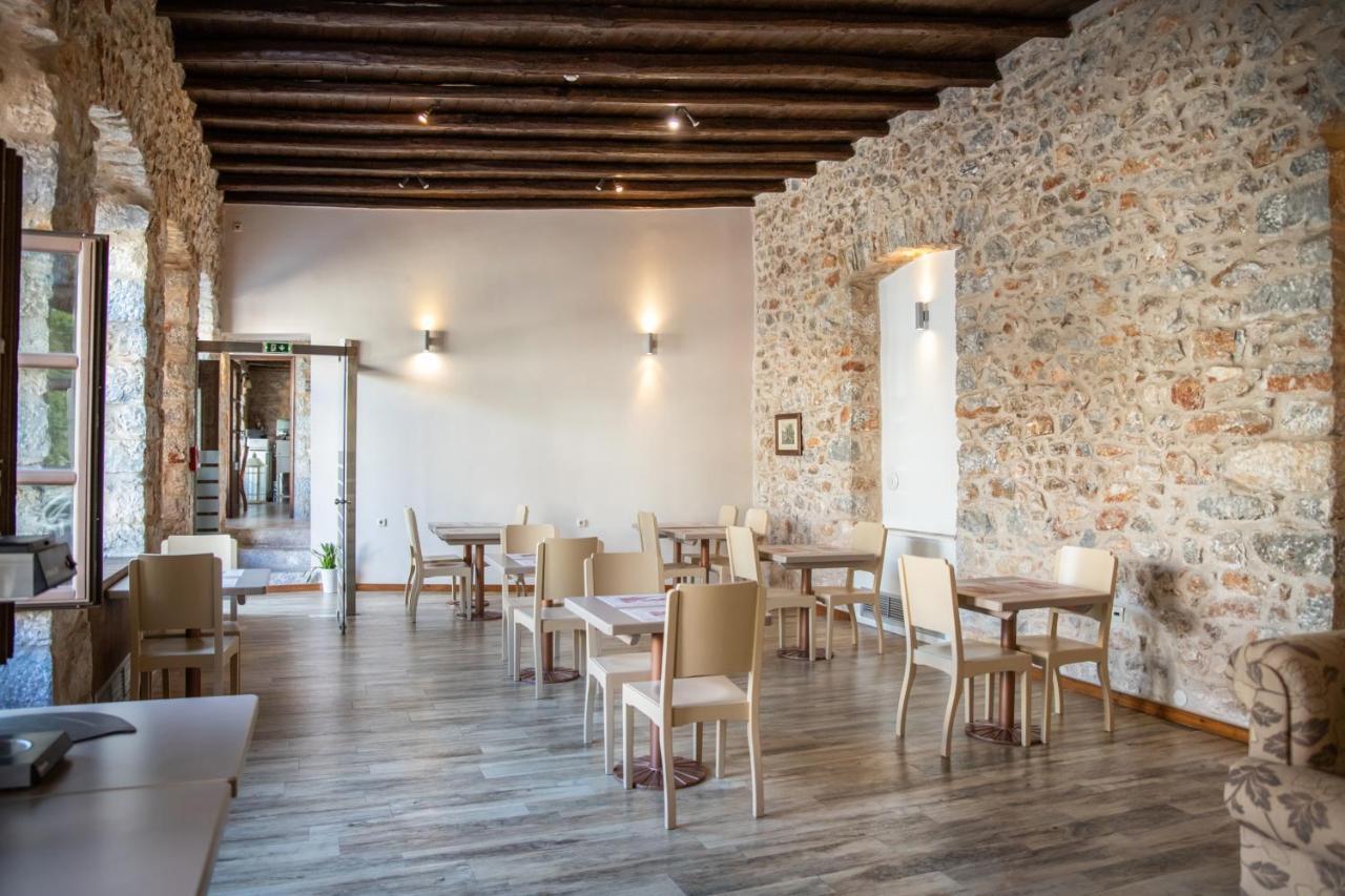 Trapela Areopolis, Boutique Hotel Экстерьер фото